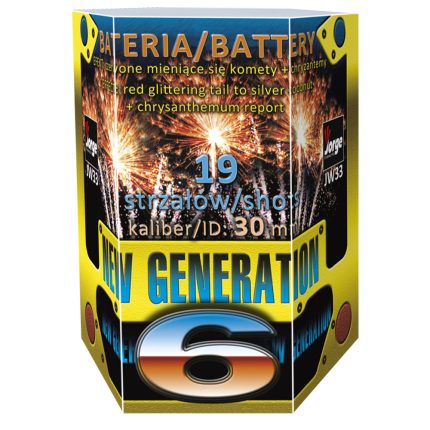 BOX VATROMET NOVA GENERACIJA 6 JW33