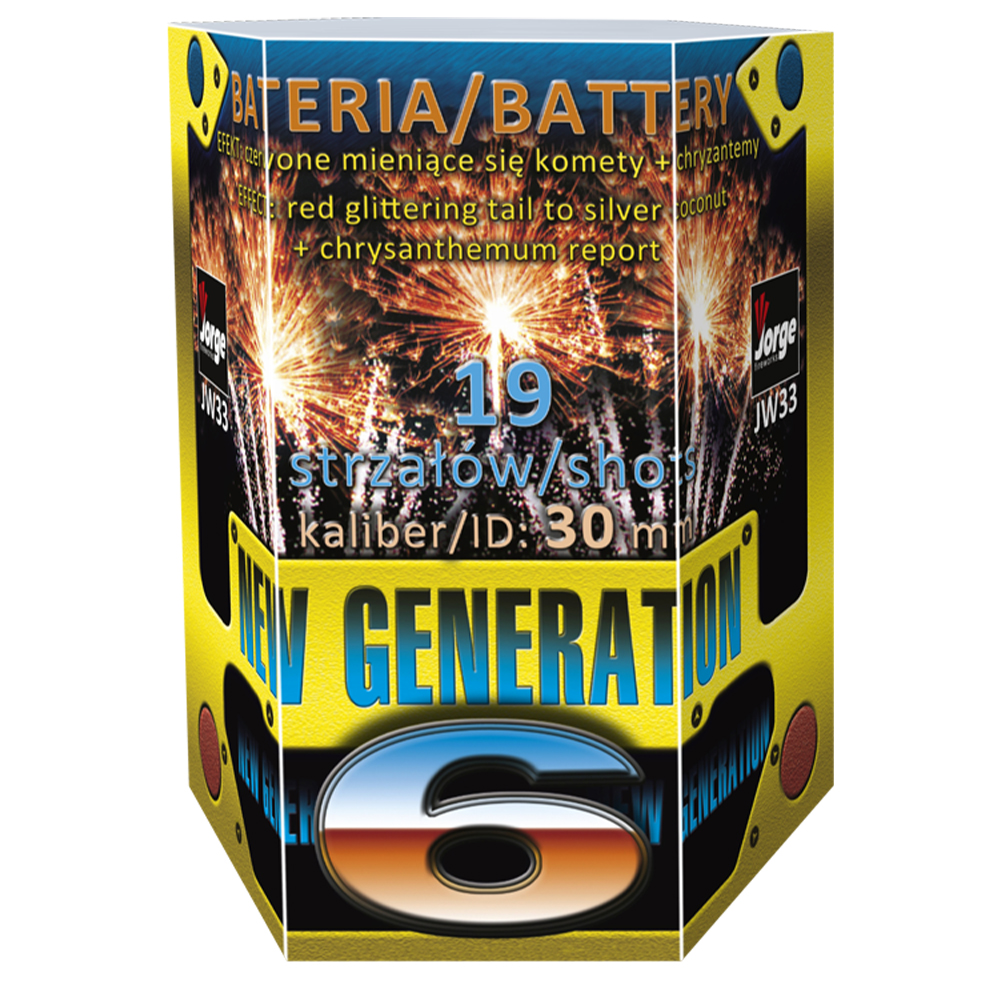 BOX VATROMET NOVA GENERACIJA 6 JW33 BOX VATROMET NOVA GENERACIJA 6 JW33