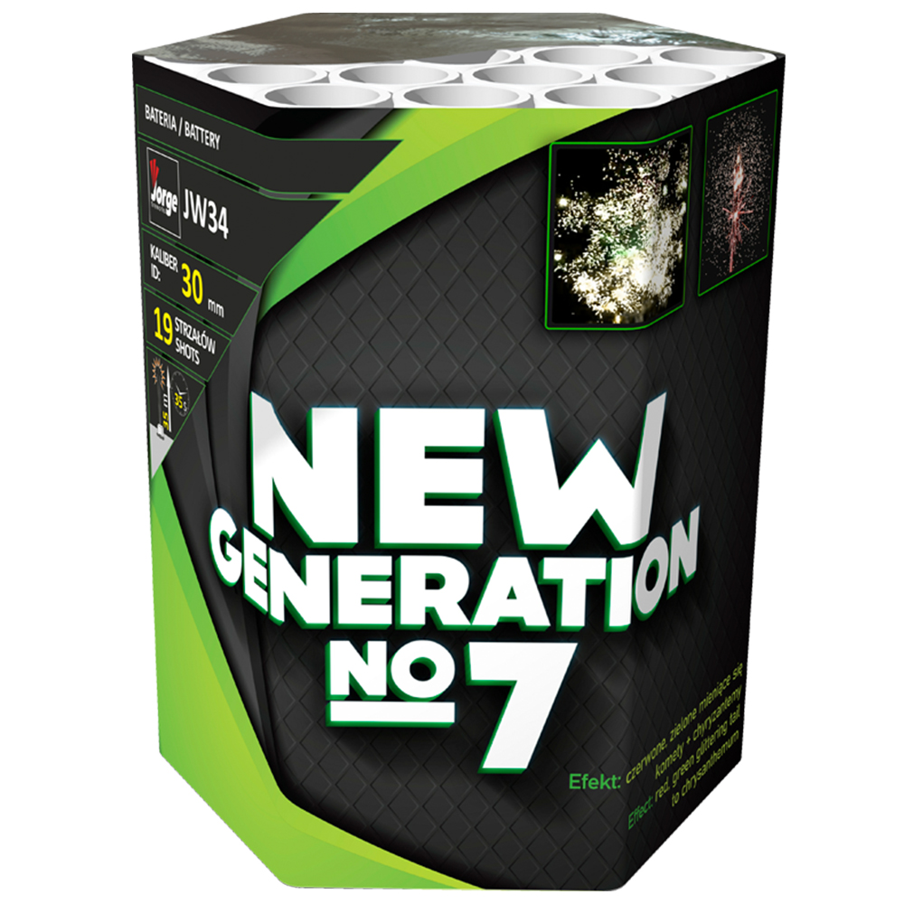 BOX VATROMET NOVA GENERACIJA 7 BOX JW34 BOX VATROMET NOVA GENERACIJA 7 BOX JW34