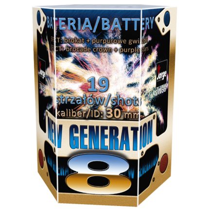 BOX VATROMET NOVA GENERACIJA 8 JW38
