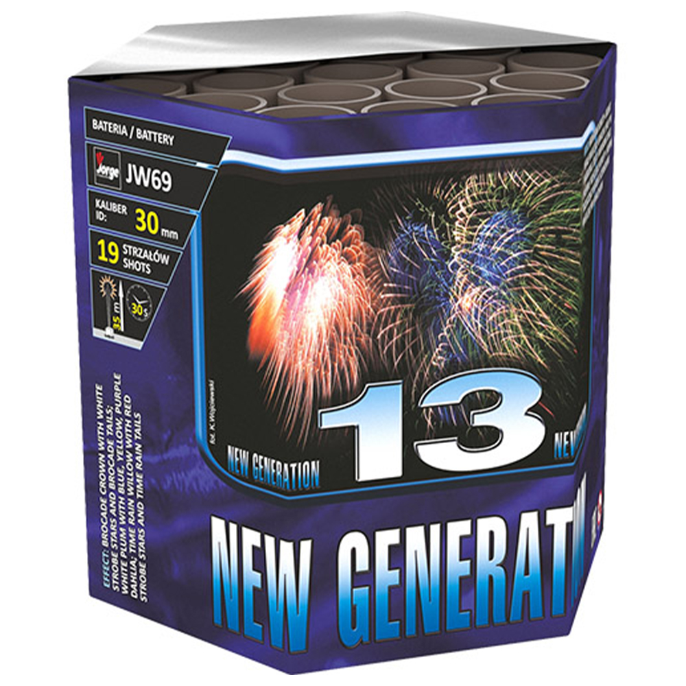 BOX VATROMET NOVA GENERACIJA 13 JW69 BOX VATROMET NOVA GENERACIJA 13 JW69