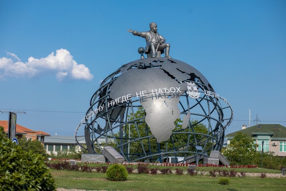 Pirotehnika Jagodina