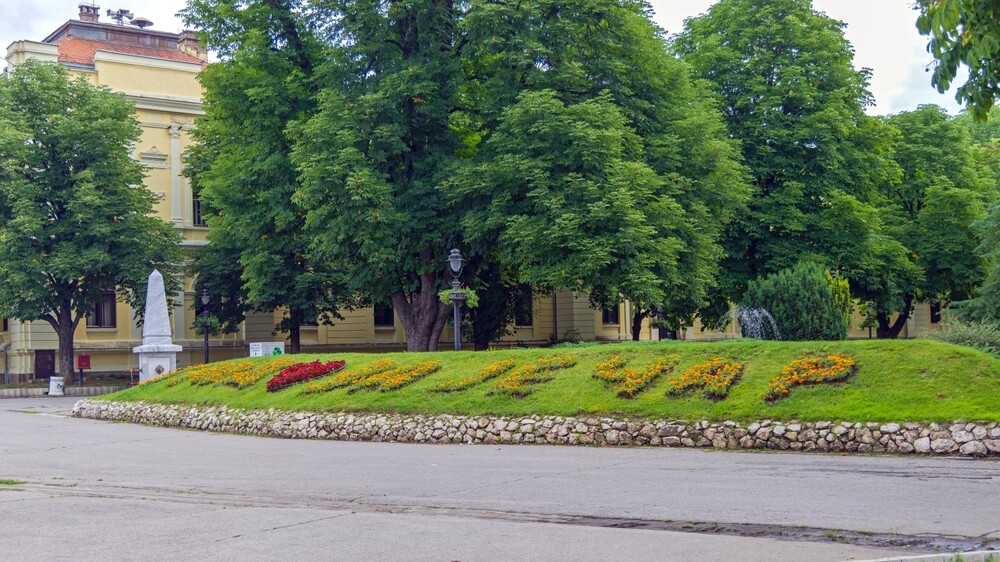 Pirotehnika Zaječar