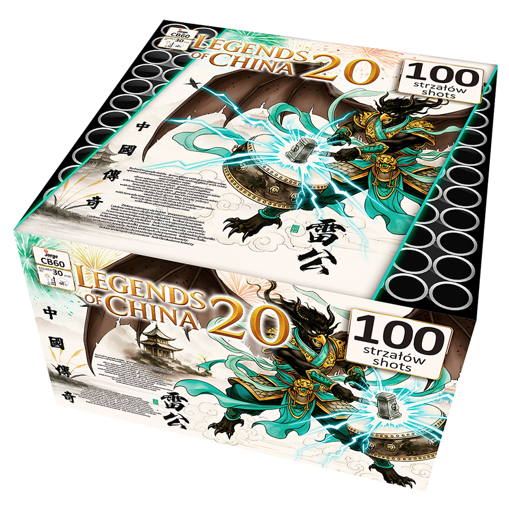 LEGENDS OF CHINA 20 CB60 LEGENDS OF CHINA 20 CB60