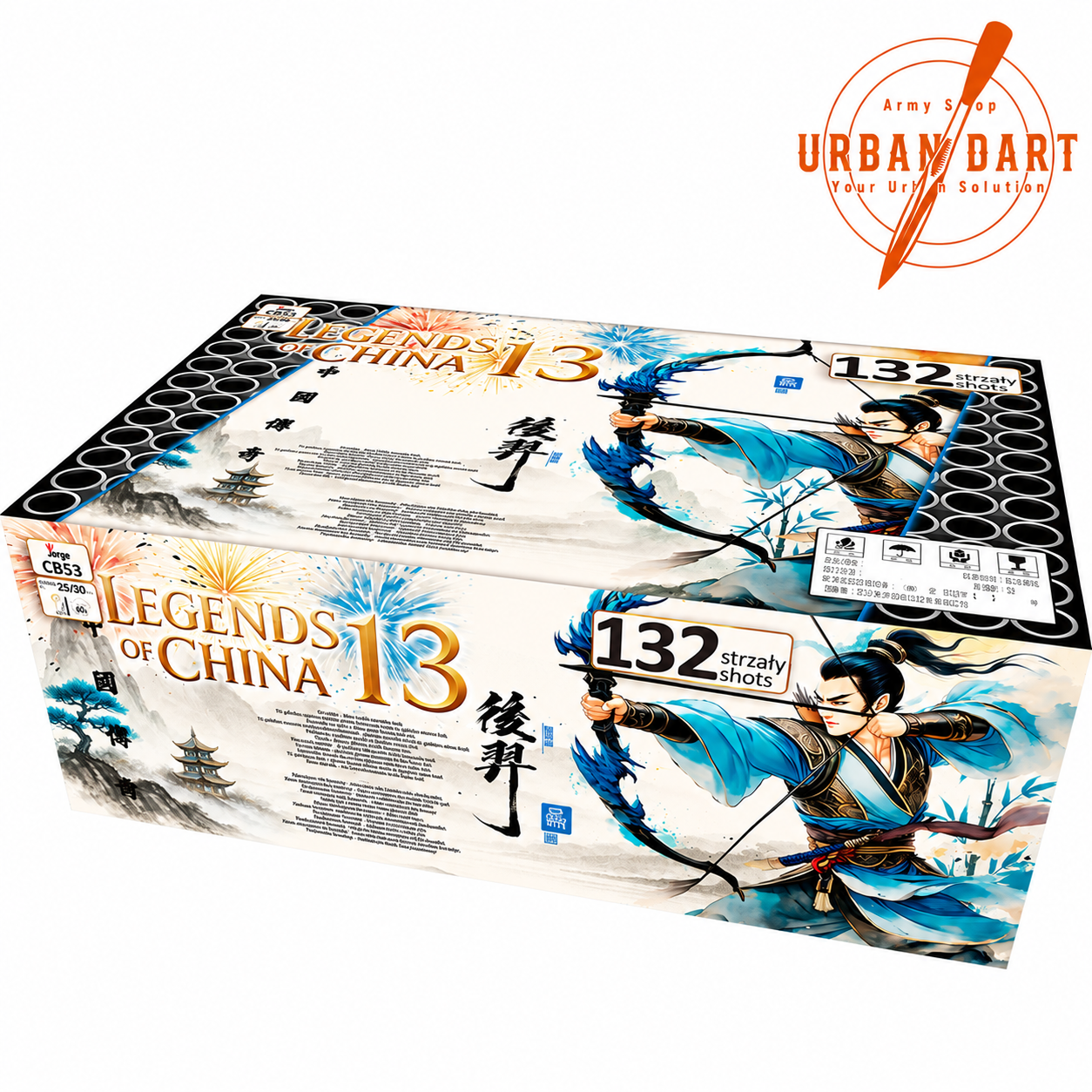 CB53 Legends of China 13 Jorge Fireworks vatromet 132 pucnja kalibar 25 i 30 mm CB53 Legends of China 13 Jorge Fireworks vatromet 132 pucnja kalibar 25 i 30 mm
